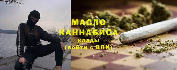 марки lsd Инта