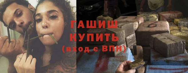 амф Бронницы