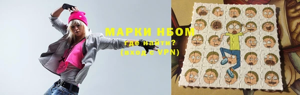 спиды Белоозёрский