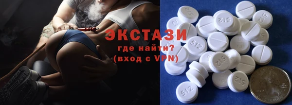 амф Бронницы