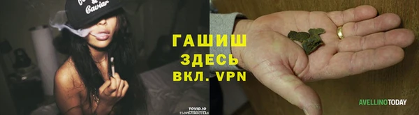 амф Бронницы