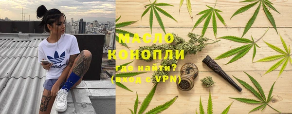 амф Бронницы