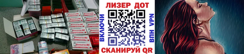 ЛСД экстази ecstasy Верхний Тагил