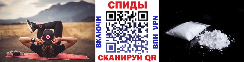 МЕТАМФЕТАМИН витя  Верхний Тагил 