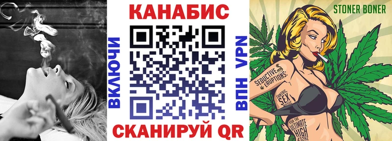 гидра tor  Верхний Тагил  Бошки Шишки SATIVA & INDICA 