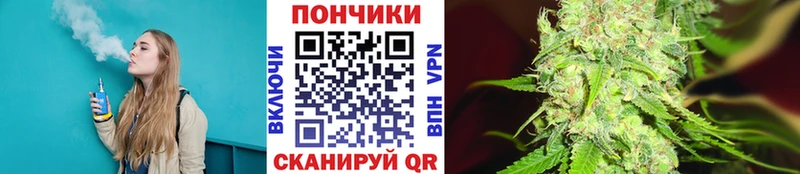 Марихуана Ganja Верхний Тагил